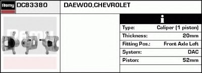 Тормозной суппорт Remanufactured REMY (Multiline) DELCO REMY