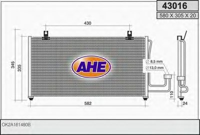 Конденсатор, кондиционер AHE купить