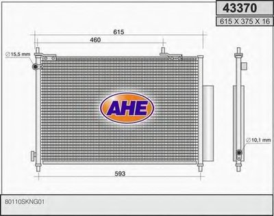 Конденсатор, кондиционер AHE купить