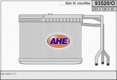 Теплообменник, отопление салона AHE