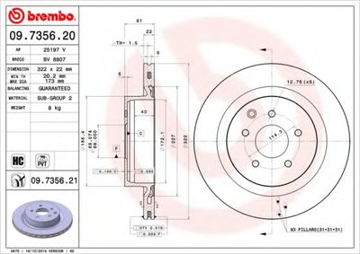 Тормозной диск COATED DISC LINE BREMBO купить