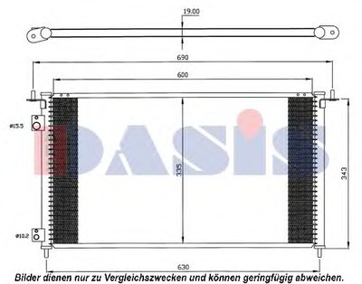 Конденсатор, кондиционер AKS DASIS купить