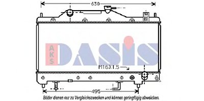 Радиатор, охлаждение двигателя AKS DASIS купить