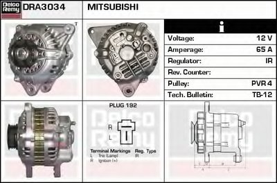 Генератор Remanufactured REMY (Light Duty) DELCO REMY купить