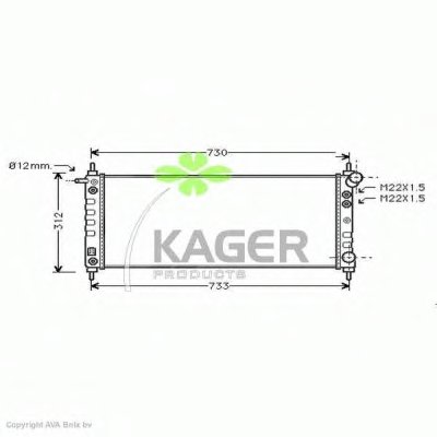 Радиатор, охлаждение двигателя KAGER купить