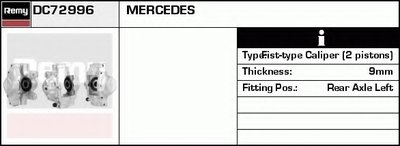 Тормозной суппорт Remanufactured REMY (Multiline) DELCO REMY