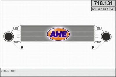 Интеркулер AHE