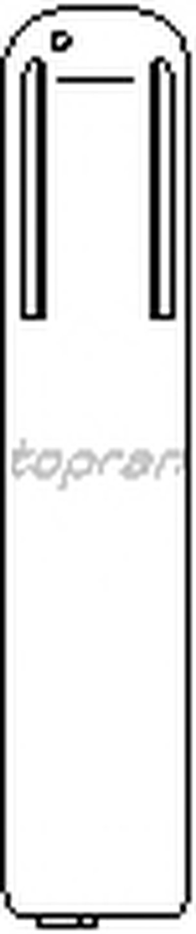 Кнопка центрального замка TOPRAN