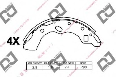 Комплект тормозных колодок DJ PARTS купить