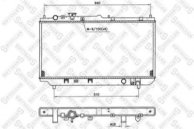 Радиатор, охлаждение двигателя STELLOX купить