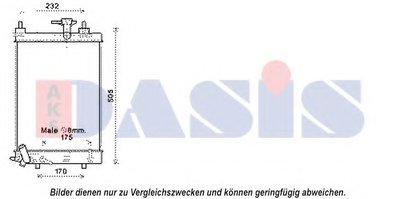 Радиатор, охлаждение двигателя AKS DASIS купить