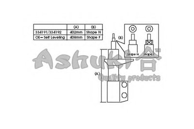 Амортизатор ASHUKI купить