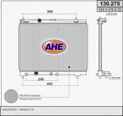 Радиатор, охлаждение двигателя AHE купить