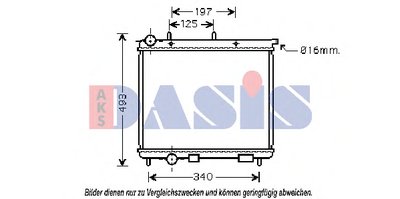 Радиатор, охлаждение двигателя AKS DASIS купить