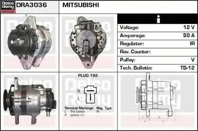 Генератор Remanufactured REMY (Light Duty) DELCO REMY купить