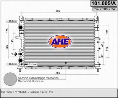 Радиатор, охлаждение двигателя AHE купить