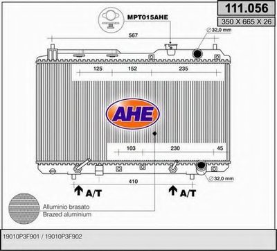 Радиатор, охлаждение двигателя AHE купить