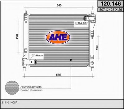 Радиатор, охлаждение двигателя AHE купить