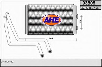 Теплообменник, отопление салона AHE