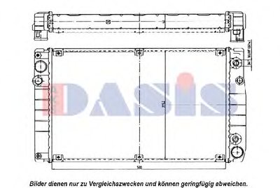 Радиатор, охлаждение двигателя AKS DASIS купить