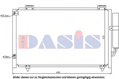 Конденсатор, кондиционер AKS DASIS купить