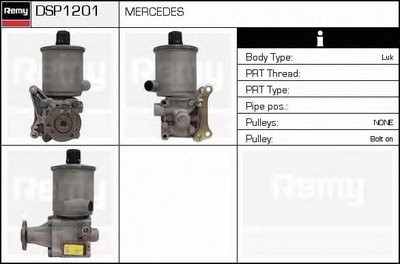 Гидравлический насос, рулевое управление Remanufactured REMY (Multiline) DELCO REMY