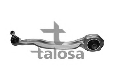 Рычаг независимой подвески колеса, подвеска колеса TALOSA