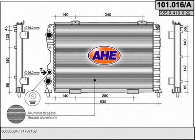 Радиатор, охлаждение двигателя AHE купить