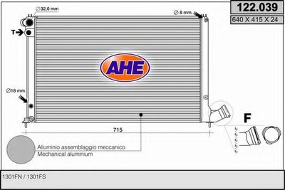 Радиатор, охлаждение двигателя AHE купить