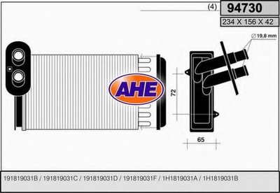 Теплообменник, отопление салона AHE
