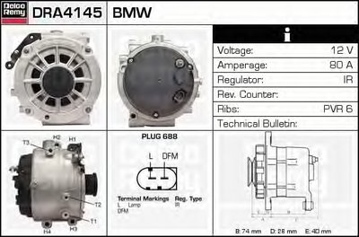 Генератор Remanufactured REMY (Light Duty) DELCO REMY купить