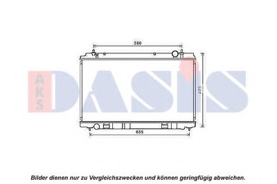 Радиатор, охлаждение двигателя AKS DASIS купить