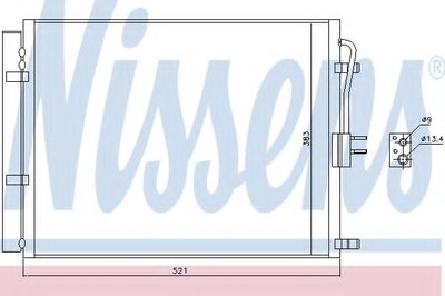 Конденсатор, кондиционер NISSENS купить