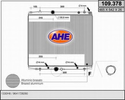 Радиатор, охлаждение двигателя AHE купить