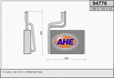 Теплообменник, отопление салона AHE