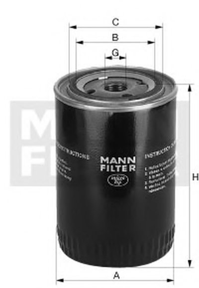 Масляный фильтр; Фильтр, Гидравлическая система привода рабочего оборудования MANN-FILTER купить