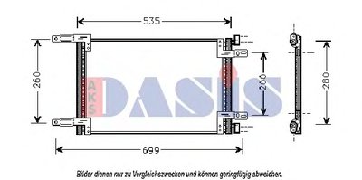 Конденсатор, кондиционер AKS DASIS купить