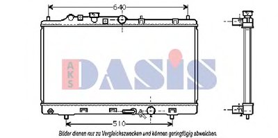 Радиатор, охлаждение двигателя AKS DASIS купить