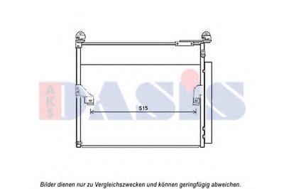 Конденсатор, кондиционер AKS DASIS купить