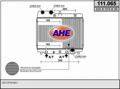 Радиатор, охлаждение двигателя AHE купить