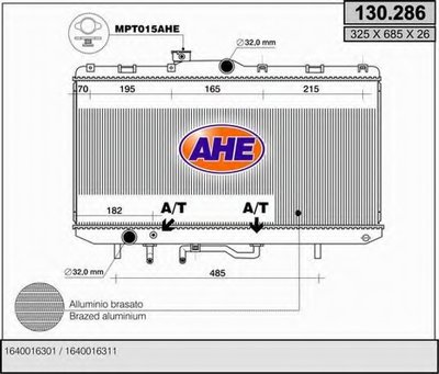 Радиатор, охлаждение двигателя AHE купить