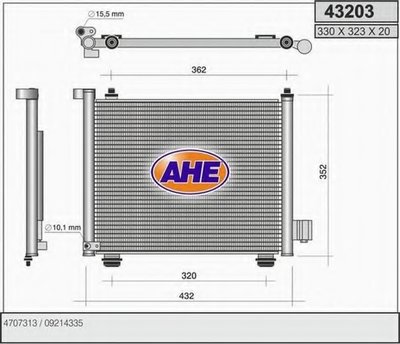 Конденсатор, кондиционер AHE купить