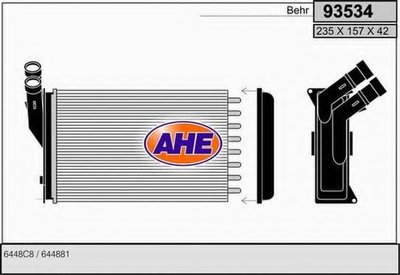 Теплообменник, отопление салона AHE
