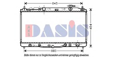 Радиатор, охлаждение двигателя AKS DASIS купить