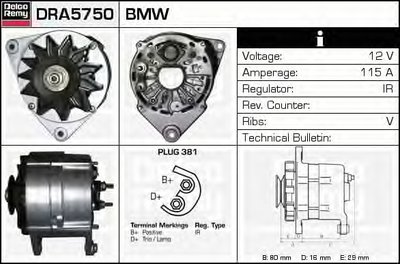 Генератор Remanufactured REMY (Light Duty) DELCO REMY купить