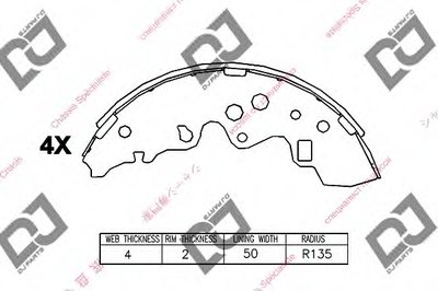 Комплект тормозных колодок DJ PARTS купить