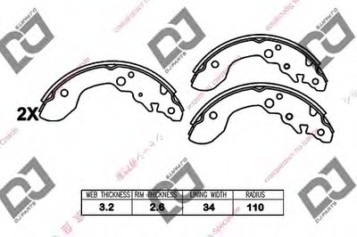 Комплект тормозных колодок DJ PARTS купить