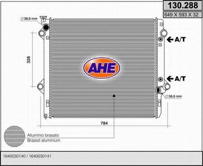 Радиатор, охлаждение двигателя AHE купить