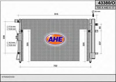 Конденсатор, кондиционер AHE купить