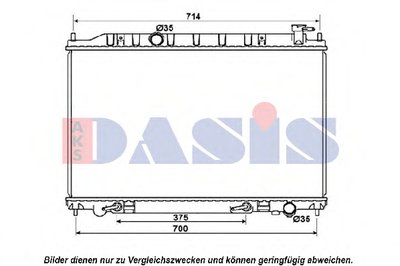 Радиатор, охлаждение двигателя AKS DASIS купить